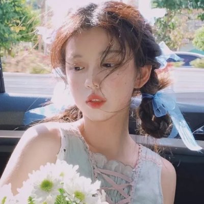 瘦子